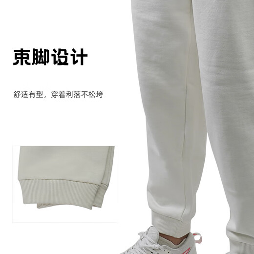 NEW BALANCE New Balance NB women's knitted pants outdoor sports trousers casual trendy pants AWP34312 AWP34312-CIC white M