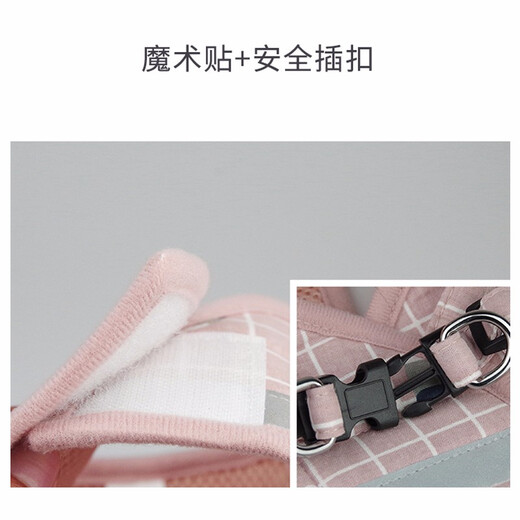 Kangbeini Cat Traction Rope Cat Rope Anti-Escape Cat Rope Harness Vest Style Adult Kitten Out Cat Chain Cat Supplies Pink Plaid Style S 4-8Jin Jin equals 0.5kg for cats