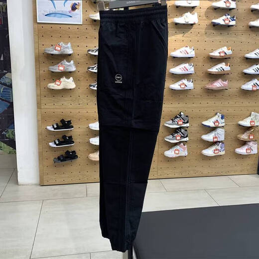 阿迪达斯（adidas）官方舰店短裤子男裤 新款健身训练运动裤休闲宽松透气跑步长裤 HC9734黑色 M