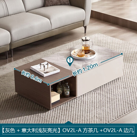 Lin's Home Simple Slate Telescopic TV Cabinet Coffee Table Drawer Cabinet Living Room OV2L Gray Square Coffee Table + Side Table