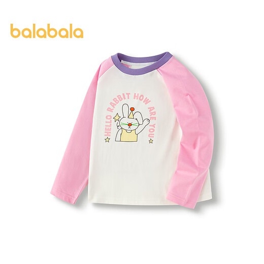 Balabala (Balabala) Vêtements pour enfants T-shirt T-shirt garçons à manches courtes Top 2025 Été bébé Vêtements intérieurs