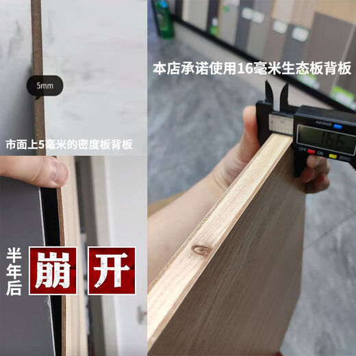三栖虎实木餐边柜高储物靠墙一体玄关家用餐厅客厅收纳轻奢餐边柜储物柜 款式12240*40*220 加厚背板+送货上楼包安装