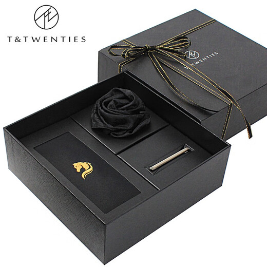 T&Twenties刺绣生肖中国风桑蚕丝领带男正装商务手打轻奢黑色真丝礼物送朋友 【领带+领带夹+口袋巾】备注生肖