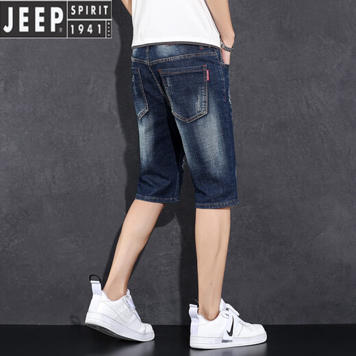 Jeep Spirit Summer Sticked Denim Shorts Herrenmarke Dünne Mid-Touser Ripped Slim Elastic Laie 5-Punkte-Hose lässige Reithose K#869 Blau und Schwarz [5-minütiger Mikrospin] 31/l