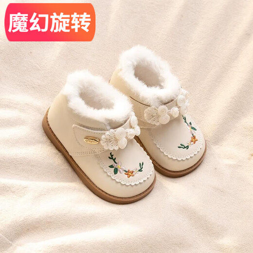 格素凡女宝宝棉鞋冬季加绒皮靴真皮小童国风绣花女童短靴子汉服鞋公主鞋 主图款 宝宝脚长+1cm