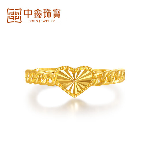 Zhongxin Jewelry Gold Love Car Flower Ring Pure Gold 999 Heart Shape Ring Women's Ring Birthday Gift for Girlfriend Goddess Day Gift Jewelry 3.2g
