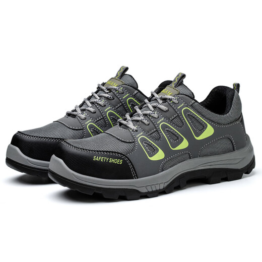 Fucheng (Fucecg) Zapatos de protección laboral Cabeza de acero transpirable para hombres Anti-smash, anti-ejerce, protección resistente al desgaste y sitio de trabajo de seguridad Sitio funcionales 366 42