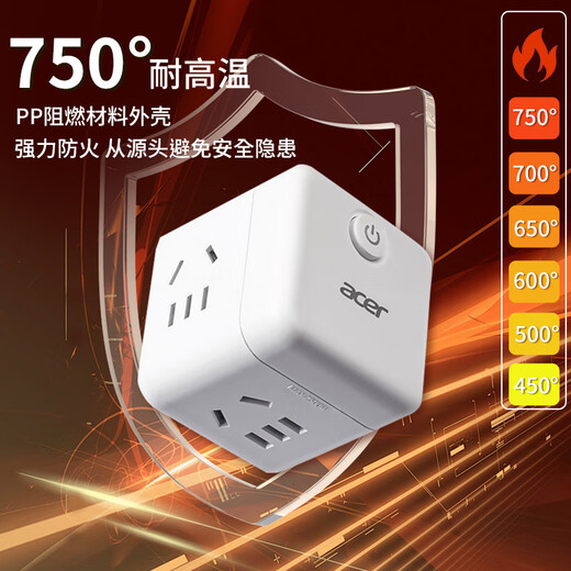 
Acer Rubik's Cube Socket/Plug Converter/Travel Expansion Plug/Converter Plug/Plug Plate/Plug Plate Board One-turn Four Wireless Rubik's Cube OCB110