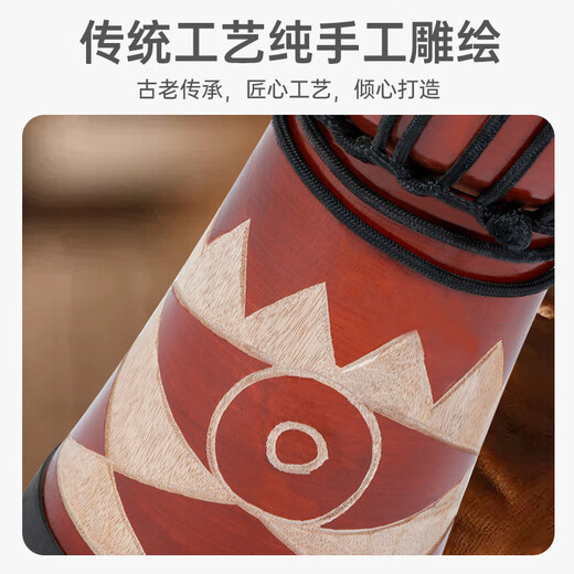 莫森（MOSEN）大8英寸非洲鼓 纯羊皮印尼进口榴莲木实木雕刻猎豹图腾 免调音