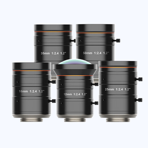 FA Machine Vision Industrial Camera Camera Objektiv C-on Optical Imaging MVL-KF12 ~ 50 24M-25 MP MVL-KF2524M-25 MP 25mm fester Fokus Hikvision Industrial Lens