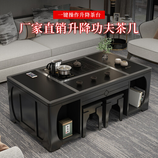 Simple tea table, coffee table, simple tea table, living room, marble small apartment combination, light luxury, fully automatic intelligent lifting Kung Fu coffee table, living room dining table, dual-purpose multi-functional tea table, office tea table gray 150-80-55 complete set