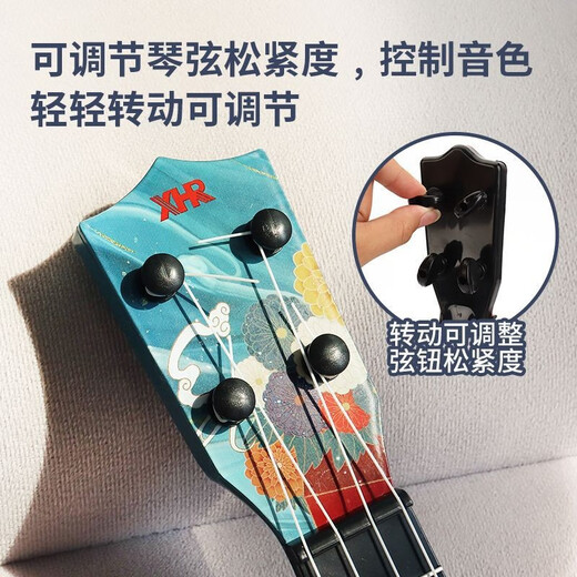 Quan Biyan Ukulele Kinderkinder -Gitarren -Anfänger -Musik -Aufklärungshilfen für Kinder und Kleinkind -Simulation Musikinstrument Toys 44cm Ukulele [National Trend Lion Dance] Simulation mit einer Auswahl können gespielt werden, mit einer Auswahl