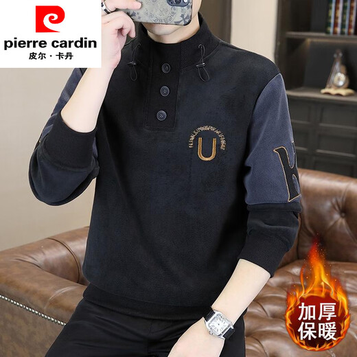 皮尔卡丹男款半高领一体绒卫衣男加厚保暖撞色2024秋冬加绒上衣打底衫 831黑色 L