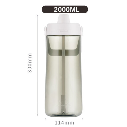 LocknLock Sports Water Cup 2000ml Large Capacity Fitness Water Bottle Ton Bucket Extra Large Outdoor Fitness Cup Straw White 2.0L