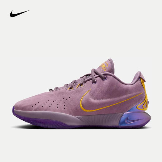 Nike (NIKE) LEBRON XXI EP men's basketball shoes FV2346-500 40.5