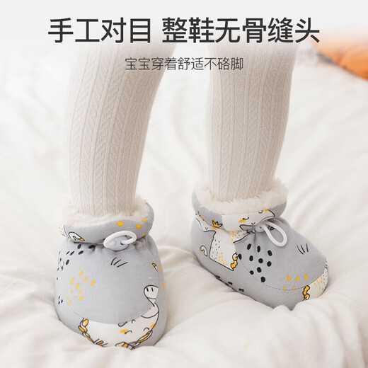婴儿脚套婴儿鞋睡觉护脚套0-6-12个月宝宝秋冬保暖不掉加绒脚套 【加厚加绒】蓝色笑脸-S463 13 内长13cm 【建议12-24个月】