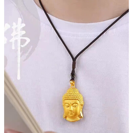 Fat Donglai's same 3D hard gold Buddha head pendant 24K gold for men and women new 999 pure gold Tathagata Buddha statue necklace hanging gold Buddha head pendant + necklace rope (small size)