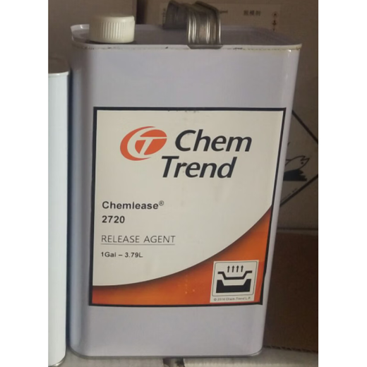 Kentian PMR EZ Formfreisetzungsmittel/Demold Wasser 1365EZ/41-90EZ/1367/2720 1365EZ Schimmelfreisetzungsmittel