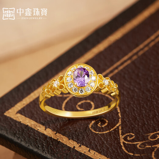 Zhongxin Jewelry Small Sugar Cube Series Gold Ring Fairy Ice Translucent Purple Pink Zircon Inlaid Pure Gold Jewelry for Your Girlfriend Rock Sugar Pink Gold Weighs 3.3 Grams (15 Circle Size)