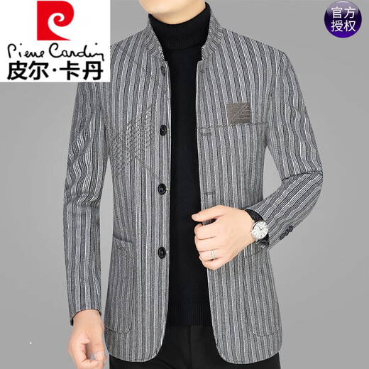 皮尔卡丹品牌轻奢男装 羊毛呢夹克外套男立领秋冬季新款商务休闲中年呢子大衣针织 藏青88187 XL 180码