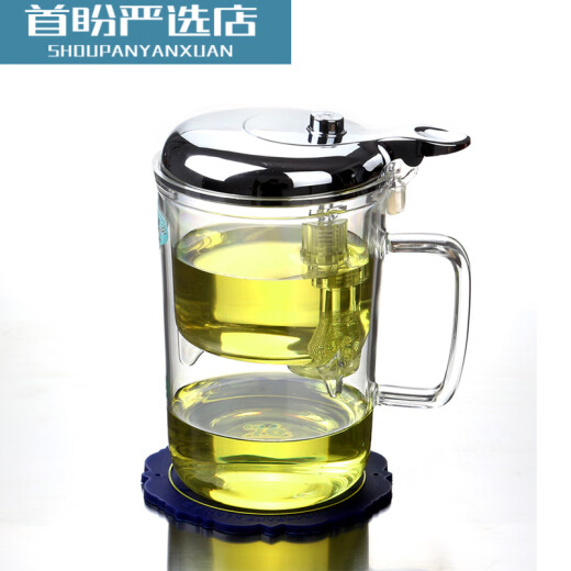 Filter liner heat-resistant glass cup tea cup pot simple tea ceremony cup office water cup travel portable cup 410ml direct drink type with heat preservation seat 0 pieces
