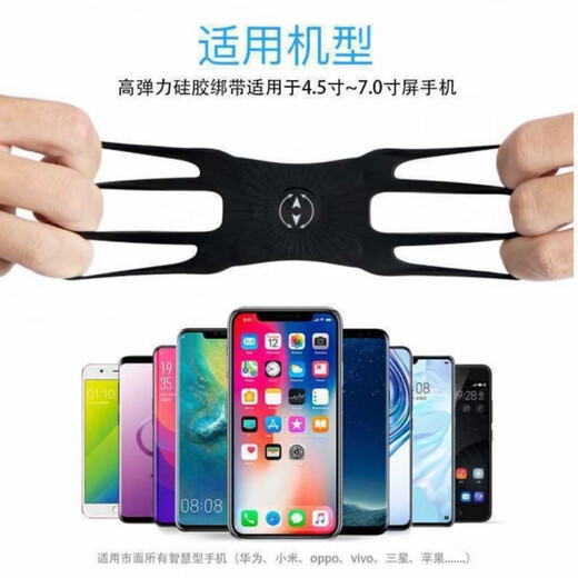 OEING sports outdoor universal mobile phone armband arm bag wristband elastic rotating running and cycling black wrist style detachable style