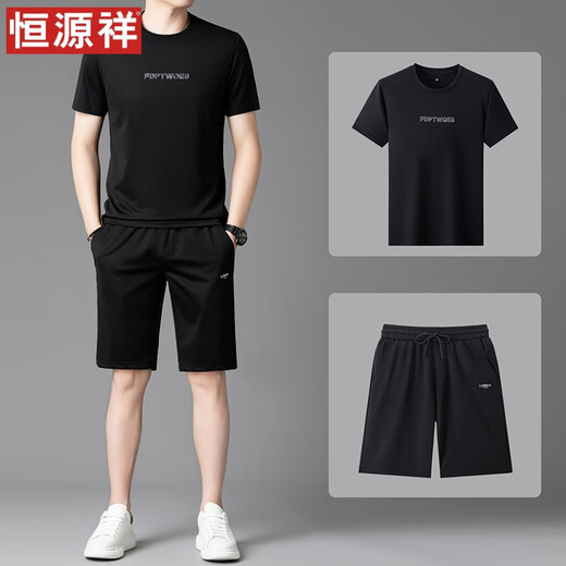 
Hengyuanxiang Summer Set Men's 2024 New Casual Summer Clothing Middle-aged Casual Men's Ice Silk Short Sleeve Shorts Two-piece Set A13603 Shorts + T-shirt White L 170