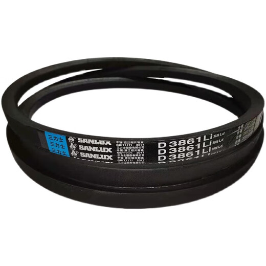 Courroie de triangle xmsj ceinture en forme de D4100d4115d4150d4166d4191d4200d4216d4242d Rose Red D3886 Black