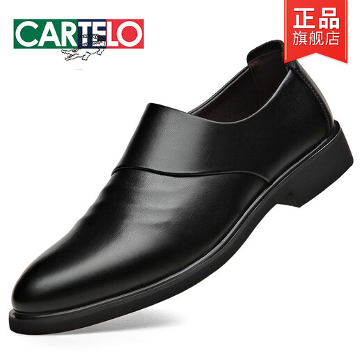 CARTELO men's shoes genuine leather men's business formal leather shoes men's Korean style high-enhancing shoes men's soft sole summer breathable British shoes wedding shoes 6189 black style 38
