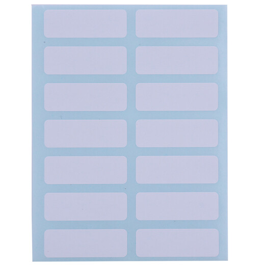 Deli 840 pieces 1338mm self-adhesive sticker stickers self-adhesive stickers 14 pieces/piece 33209
