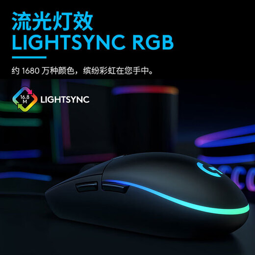 Logitech K845 Механическая клавиатура игровая клавиатура кабель кабеля E-Sports Полноразмерная клавиатура клавиатуры 104 клавиши с парнем офисными принадлежностями WF13A K845 Blue Axis + G102 Второе поколение клавиатура и набор мыши WF13A K845.