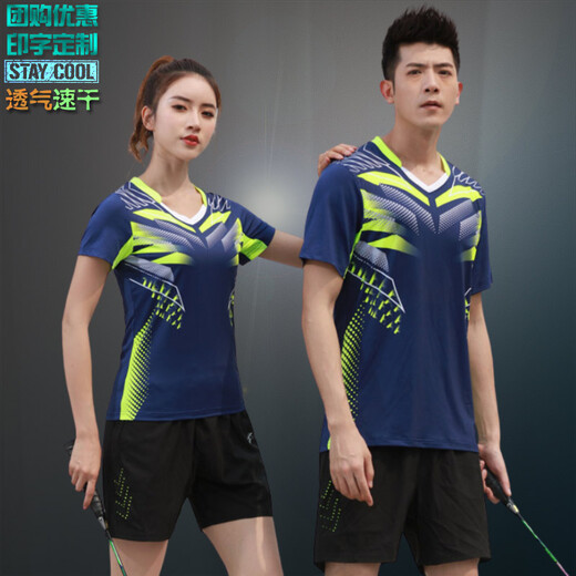 Saishiwei Saishiwei Badminton Anzug Stand Halsband und Frauen Sportbekleidung schwitzen Sommer mit kurzärärmern