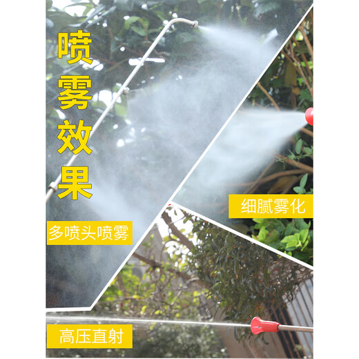 Cart garden disinfection Honda gasoline sprayer high-pressure agricultural new diesel integrated fruit tree pesticide sprayer Zongshen 300L gasoline engine + 30 meter pipe