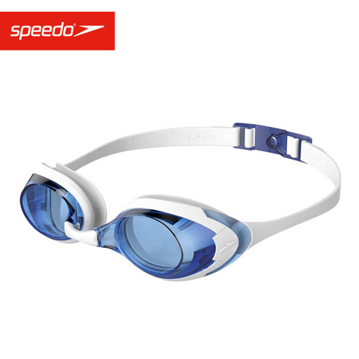 Speedo Feiyu series Seiko high-definition waterproof and anti-fog swimming goggles for men and women 812272D665 white/blue