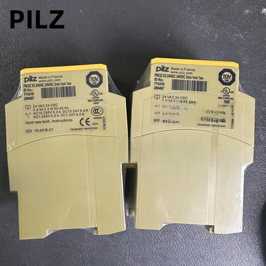 Pilz safety relay PNOZ X3 X4 X3P 774310 774318 774730 77731 X4 774738 230V