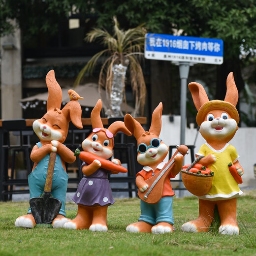 Yi Mingyuan Garden Cartoon Rabbit Fiberglass Sculpture Floor-standing Decorative Ornaments Kindergarten Outdoor Garden Courtyard Landscaping Layout Sunglasses Guitar Male Rabbit