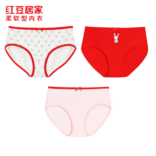 Hodohome children's shorts girls' festive good luck, zodiac year and new year's type A cotton ammonia briefs 3 pack 306 165