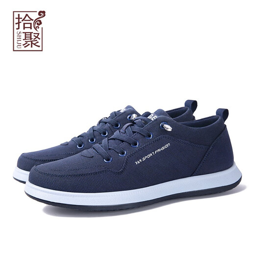 Shiju old Beijing cloth shoes men's shoes 2024 spring and autumn new lace-up versatile canvas shoes men's comfortable lightweight breathable casual shoes blue 38