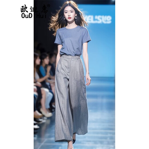 Oudihui 2025 this year's popular casual pants for women in summer with a complete set of casual wide-leg pants two-piece suit blue suit M