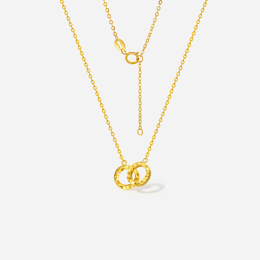 Saturday Lucky Yellow 18K Gold Necklace Interlocking Color Gold Necklace Birthday Gift C0613576 40+5cm
