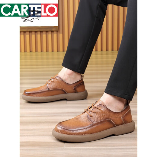 
Katile Crocodile Casual Leather Shoes Men's Genuine Leather Summer Breathable Beef Tendon Sole Wide Foot Men's Toe Layer Cowhide Thick Sole Men's Casual Shoes Brown 15051 Genuine Leather Four Seasons Shoes 44