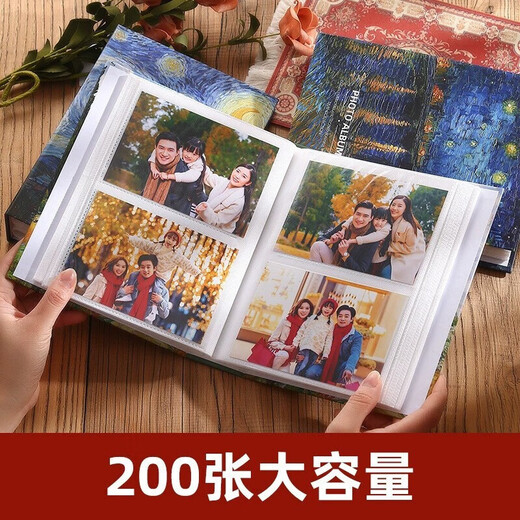 欧利文【全网低价】插页式油画收纳册大容量家庭影集相册本毕业纪念册照片书（6寸过塑200张）-星月夜