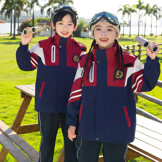 Iluotontz Escuela infantil de ropa de uniforme de rendimiento de uniforme para niños y niñas más lana engrosado deportes al aire libre Ropa de tres en una clase Clase de tres piezas 6636 Set 170 de cuatro piezas 170