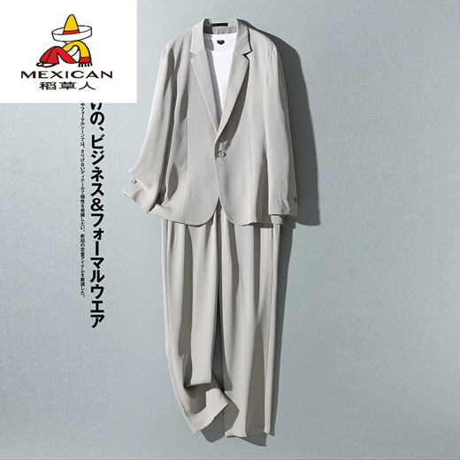 Scarecrow high-end Japanese style light mature business casual suit jacket men's light luxury autumn and winter groom's wedding loose suit suit TZXF2000 off-white M