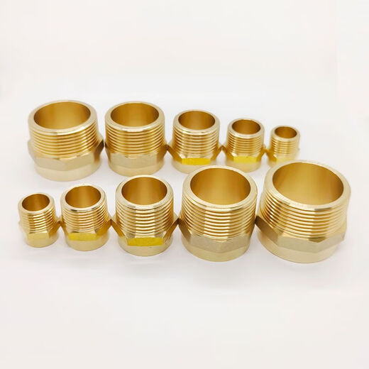 Customized brass thickened outer socket direct 4-point 6-point reducing adapter accessories water pipe copper pipe welding joint copper with outer wire 4-point DN15 welding 22