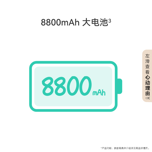 HUAWEI MatePad 11.5''S Smart Huawei tablet high brush 2.8K full screen learning 8+256GB WIFI deep gray