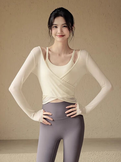 Yoga clothing set, female fairy spirit, high-end professional Pilates women's spring and summer sports top with chest pad, temperament J Khaki blouse + khaki bra M 90-110Jin Jin is equal to 0.5 kg