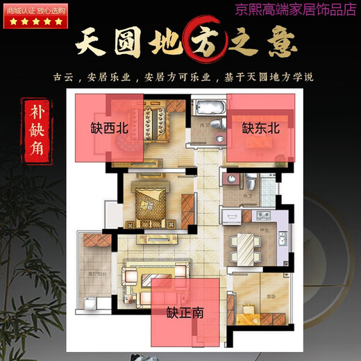 Les pierres de Taishan authentiques Yunya sont un pétrochimique naturel pour inventer les coins du salon, et le bureau FengshiI Stone Ornements 13587 aussi stable que le mont Tai