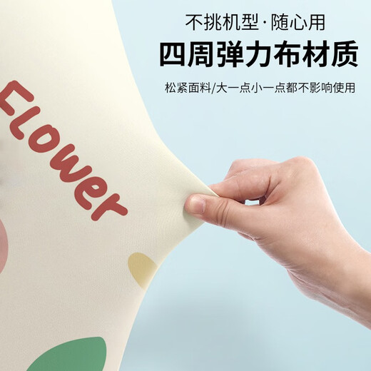 Baifei all-inclusive hanging air conditioner cover hanging 2023 new indoor unit dust cover Nordic style universal for all brands of hanging air conditioner Dundun Xiong large 3P 103*24*32cm