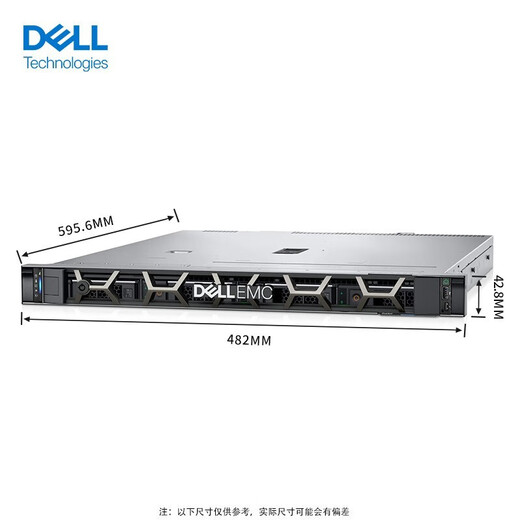 Dell PowerEdge R450 1U Rack Server Host Whole Machine ERP Computing Storage Database Sharing Deepseek 1* Silbermedaille 4310 12 Kerne 2,1 g 32 g Speicher/3* 4TB SAS/H755